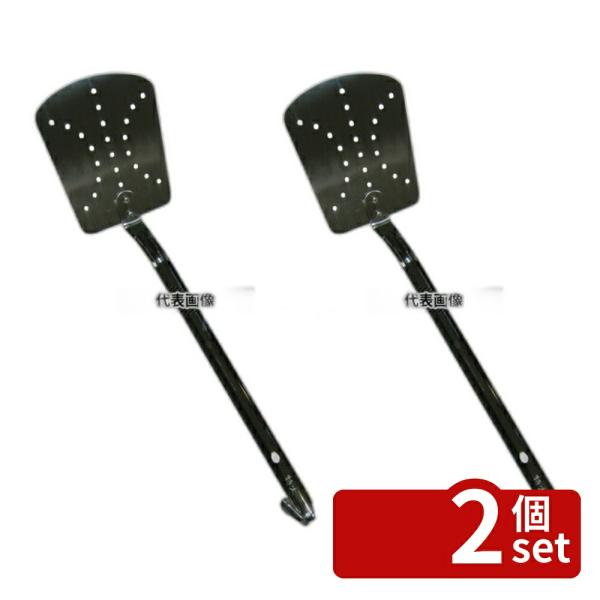 【2個セット】MARUTAMA(玉虎堂製作所) 18-0 ターナー 特大 幅90×刃渡105×柄長2...