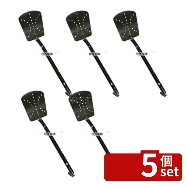 【5個セット】MARUTAMA(玉虎堂製作所) 18-0 ターナー 特大 幅90×刃渡105×柄長2...