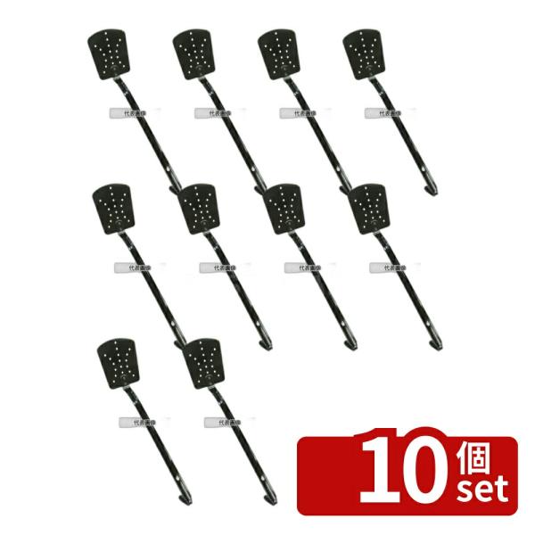 【10個セット】MARUTAMA(玉虎堂製作所) 18-0 ターナー 大 幅75×刃渡90×柄長25...