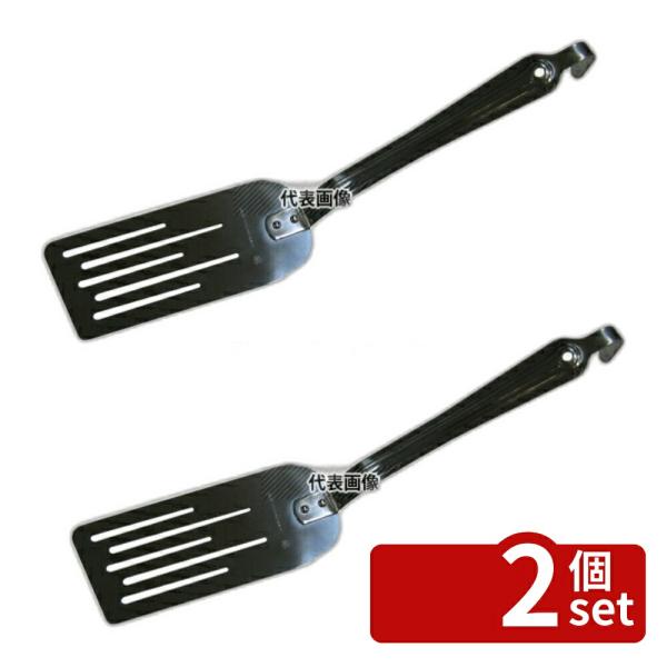 【2個セット】MARUTAMA(玉虎堂製作所) 18-0 ケーキターナー 幅70×165×柄の長さ2...