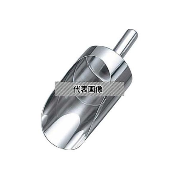 日本メタルワークス 18-8(ステンレス) 安心万能スコップ 中  No.0687100