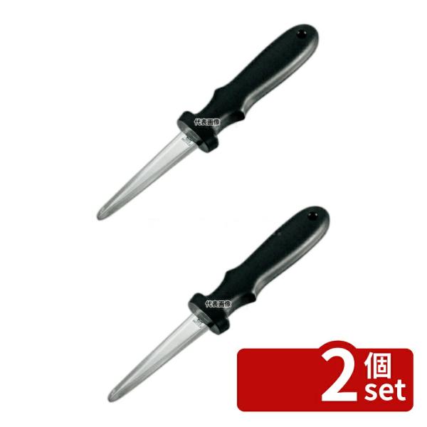 【2個セット】トッププロダクツ(TOP GOODS SEKI JAPAN) PPオイスターナイフ 大...