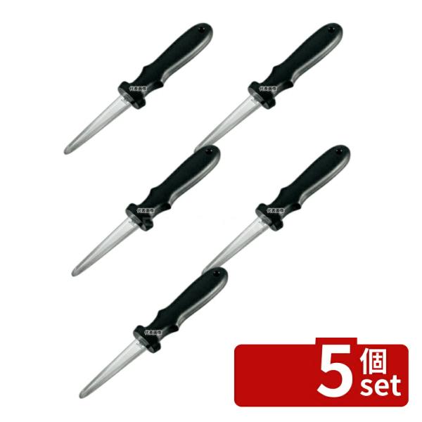 【5個セット】トッププロダクツ(TOP GOODS SEKI JAPAN) PPオイスターナイフ 大...