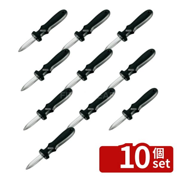 【10個セット】トッププロダクツ(TOP GOODS SEKI JAPAN) PPオイスターナイフ ...