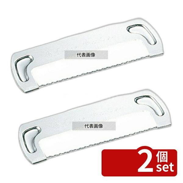 【2個セット】EBM(江部松)  並 チーズカッター 120mm  No.0700900