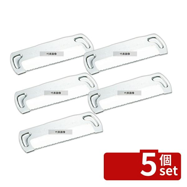 【5個セット】EBM(江部松)  並 チーズカッター 120mm  No.0700900