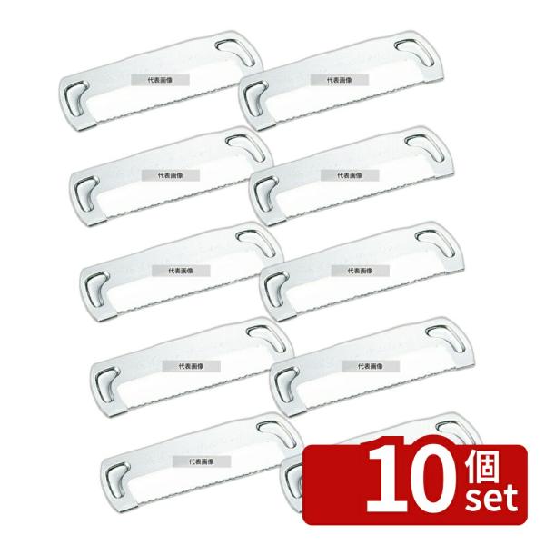 【10個セット】EBM(江部松)  並 チーズカッター 120mm  No.0700900