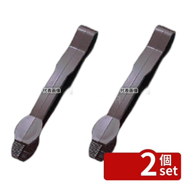 【2個セット】CAMBRO(キャンブロ) トング フラットグリップ TG12 (195) レディッシ...