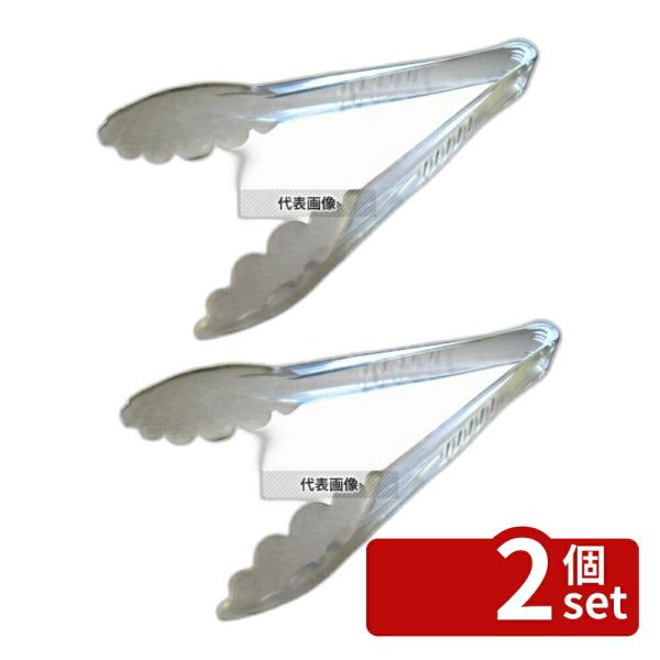 【2個セット】本間冬治工業 弁慶(BK) 万能トング クリア 全長:225mm  No.070300...