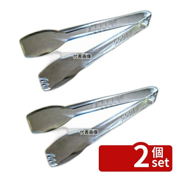 【2個セット】本間冬治工業 弁慶(BK) サラダトング クリア 全長:225mm  No.07032...