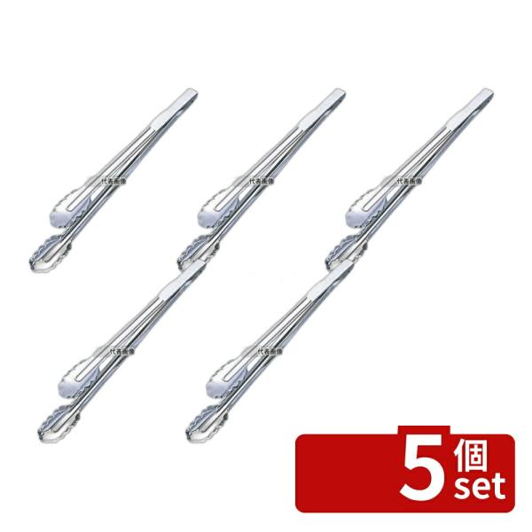 【5個セット】EBM(江部松) 18-0 万能トング 大 板バネ式 全長400 トング  No.07...