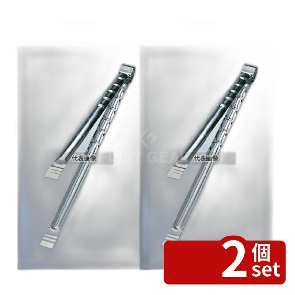 【2個セット】長谷川工業所 ステンレス 火バサミ 45cm  トング No.0708700