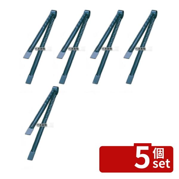 【5個セット】EBM(江部松)  鉄 火バサミ 44cm  トング No.0708800