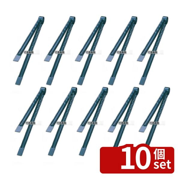 【10個セット】EBM(江部松)  鉄 火バサミ 44cm  トング No.0708800