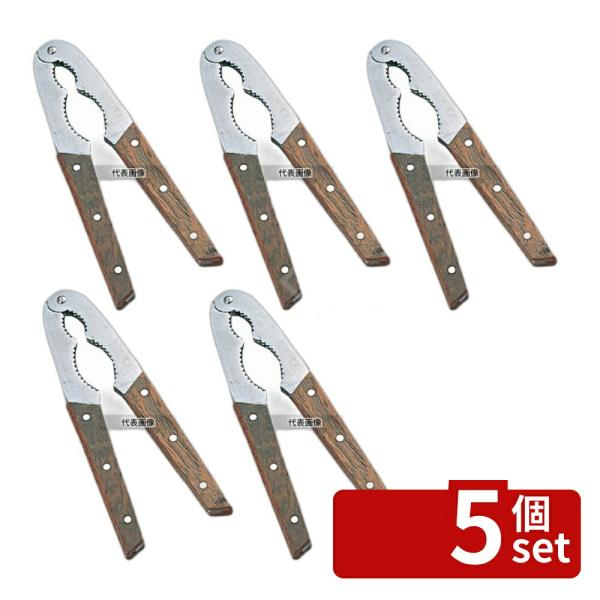 【5個セット】インテックカネキ 木柄 クルミ割 全長183mm 殻割り  殻割り No.071050...