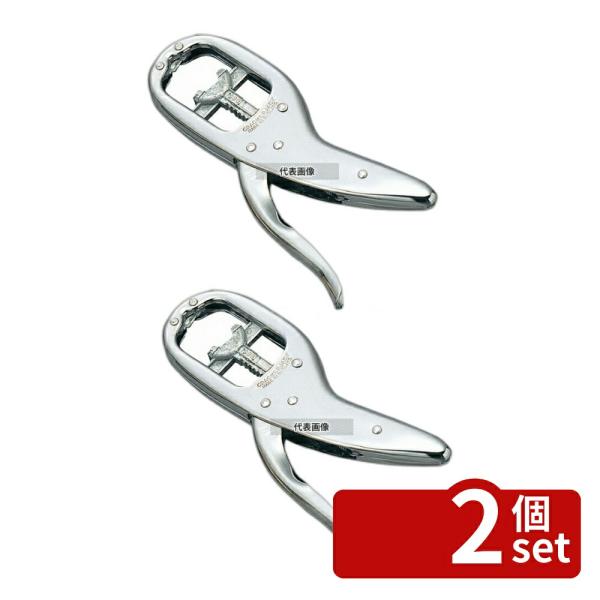 【2個セット】ナッツクラッカー H 殻割り 190mm  No.0710900