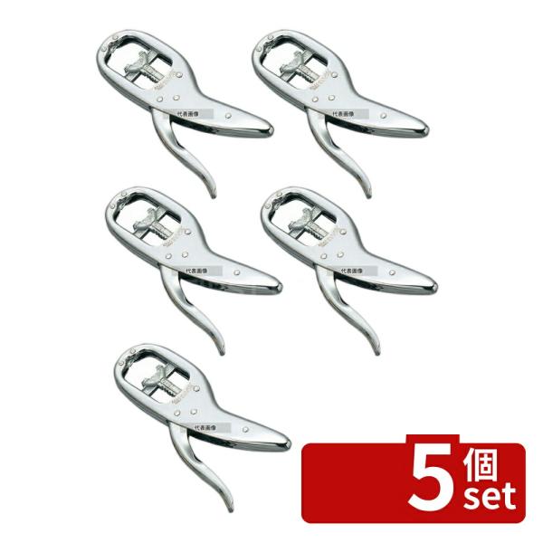 【5個セット】ナッツクラッカー H 殻割り 190mm  No.0710900