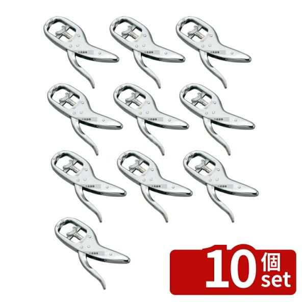 【10個セット】ナッツクラッカー H 殻割り 190mm  No.0710900