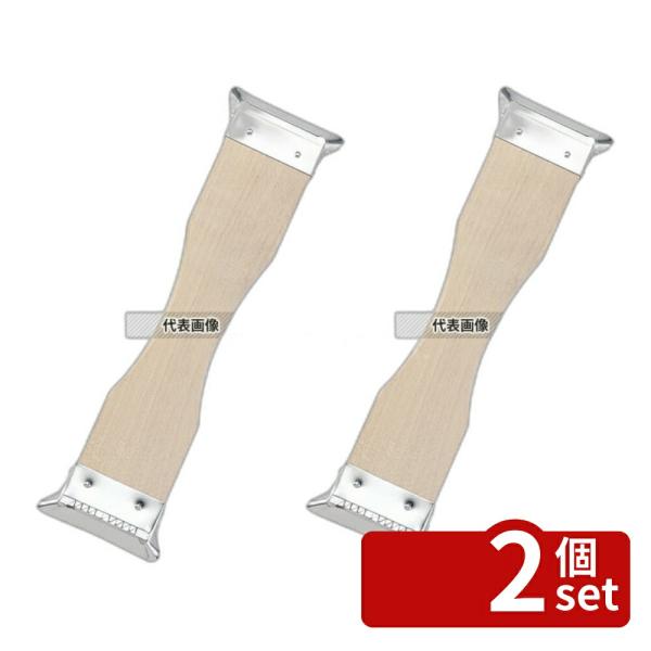 【2個セット】EBM(江部松)  木柄 両用 皮引き 全長:195mm  ピーラー/芽取り/野菜細工...