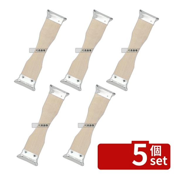 【5個セット】EBM(江部松)  木柄 両用 皮引き 全長:195mm  ピーラー/芽取り/野菜細工...