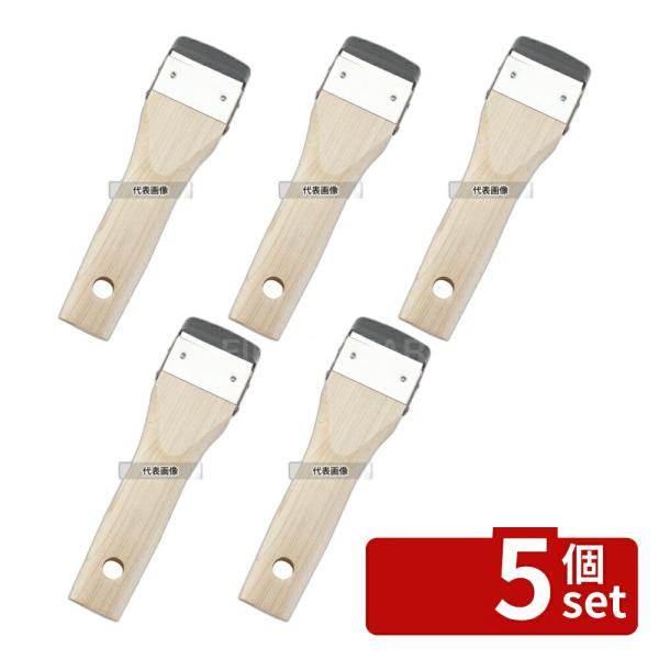 【5個セット】小柳産業 板前サン 皮むき 全長:180mm  ピーラー/芽取り/野菜細工 No.07...