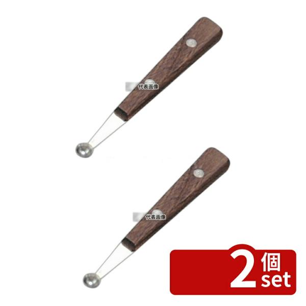 【2個セット】EBM(江部松) 18-8(ステンレス) 芋くり 3分 φ9×145mm  ピーラー/...