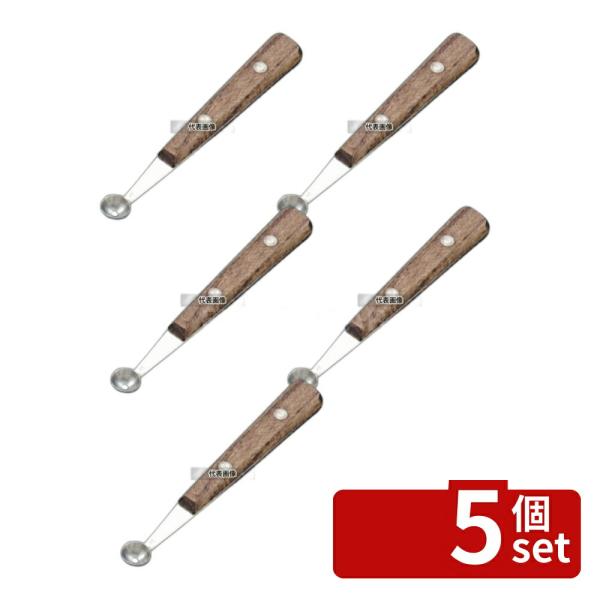 【5個セット】EBM(江部松) 18-8(ステンレス) 芋くり 4分 φ12×150mm  ピーラー...