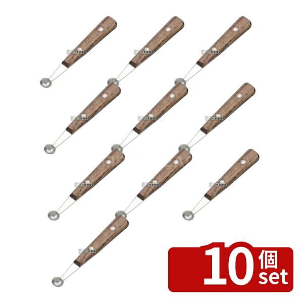 【10個セット】EBM(江部松) 18-8(ステンレス) 芋くり 4分 φ12×150mm  ピーラ...