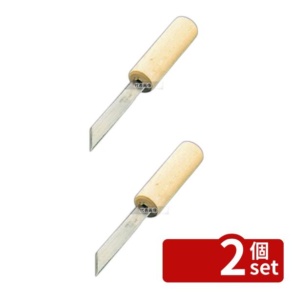 【2個セット】EBM(江部松) ステンレス カキムキ (全長190)  殻開け  No.071480...