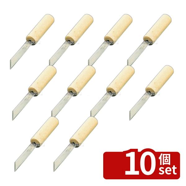 【10個セット】EBM(江部松) ステンレス カキムキ (全長190)  殻開け  No.07148...