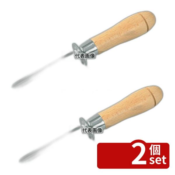【2個セット】サンクラフト オイスターナイフ 大 (全長210)   オイスターナイフ No.071...