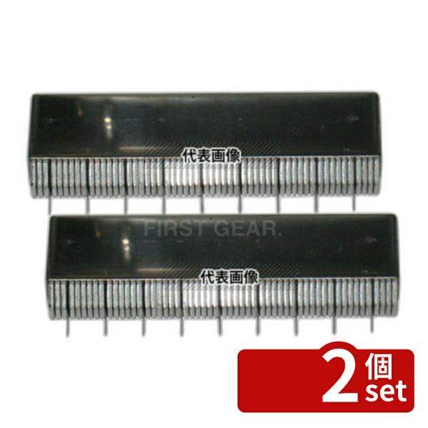 【2個セット】EBM(江部松)  イカにも HS-5001用 替刃 6mm  No.0716100