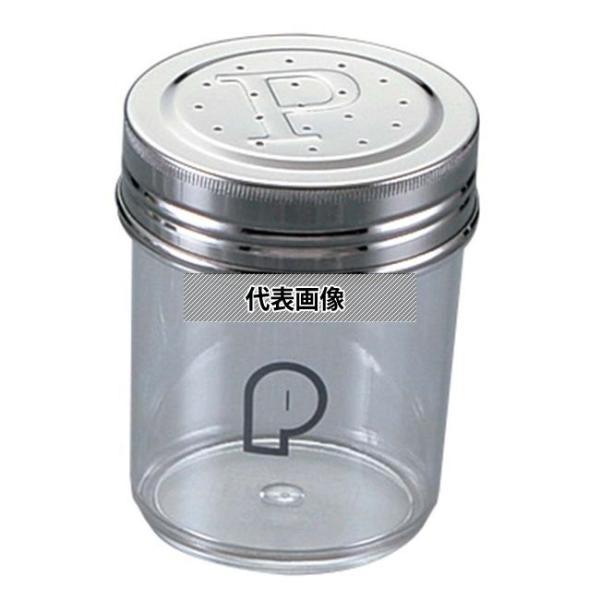 YUKIWA(三宝) UK ポリカーボネイト 調味缶 大 P缶 φ75×H90  調味料入 No.0...