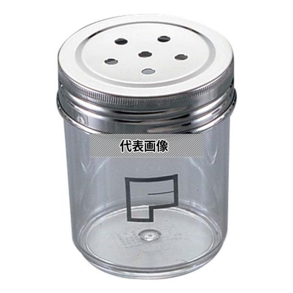 YUKIWA(三宝) UK ポリカーボネイト 調味缶 大 F缶 φ75×H90  調味料入 No.0...