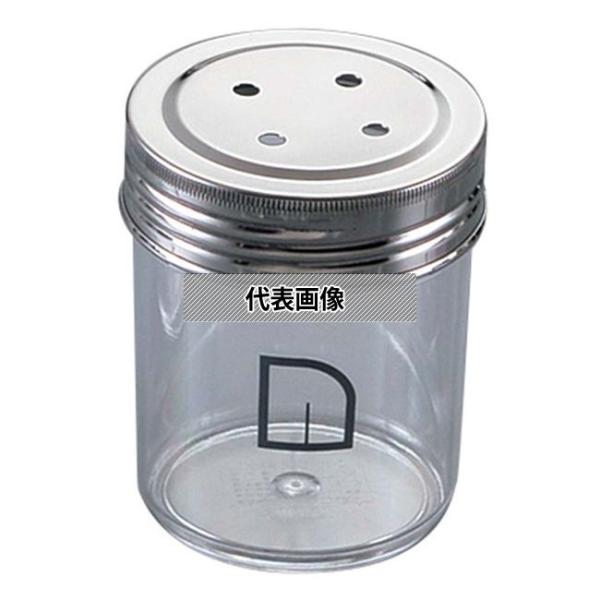 YUKIWA(三宝) UK ポリカーボネイト 調味缶 大 N缶 φ75×H90  調味料入 No.0...