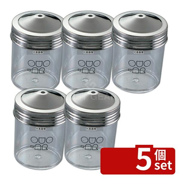 【5個セット】YUKIWA(三宝) UK ポリカーボネイト 調味缶 大 シュガー缶 φ75×H90 ...