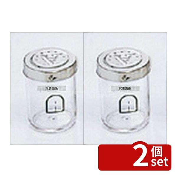 【2個セット】YUKIWA(三宝) UK ポリカーボネイト 調味缶 小 A缶 φ57×H75  調味...