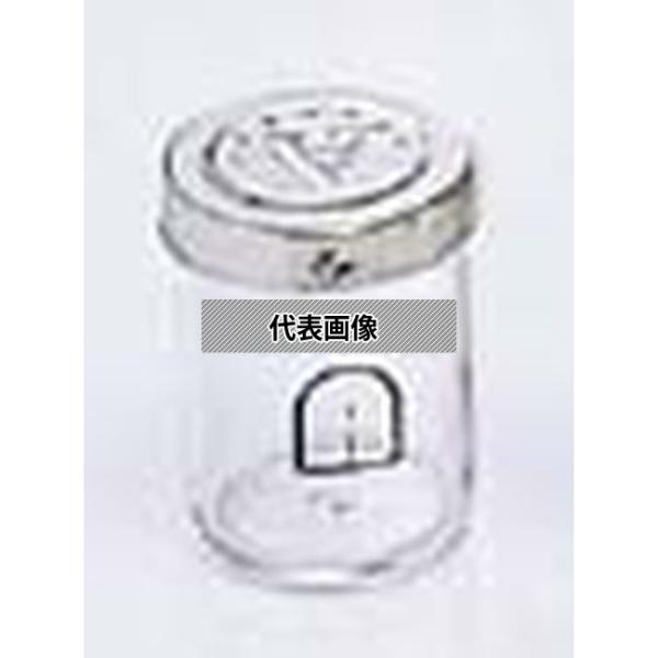 YUKIWA(三宝) UK ポリカーボネイト 調味缶 小 A缶 φ57×H75  調味料入 No.0...