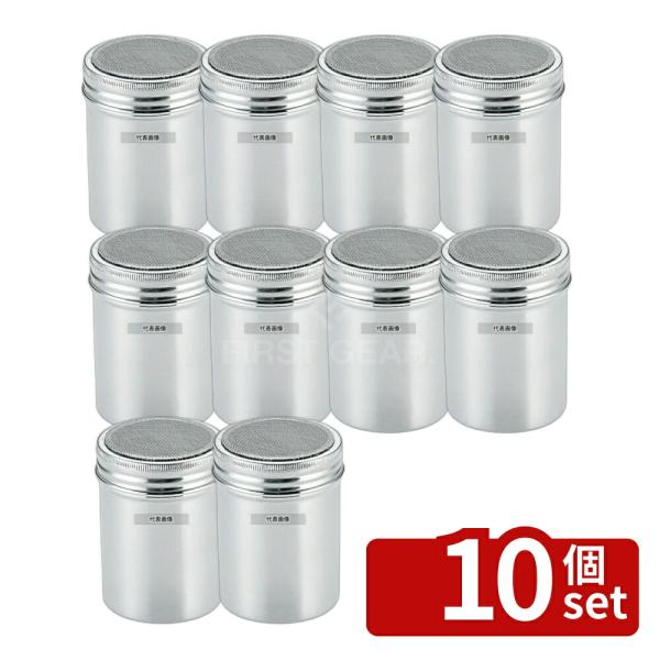 【10個セット】YUKIWA(三宝) UK 18-8(ステンレス) パウダー缶 大 φ70×H95 ...