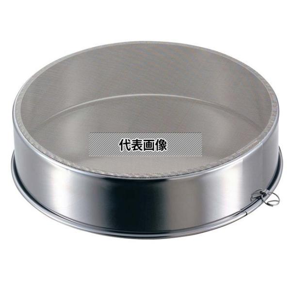 リトルウッド うろこ印 裏漉 18cm L-0402  裏ごし/粉ふるい No.0729900