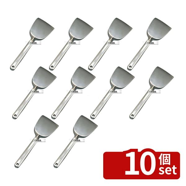 【10個セット】EBM(江部松)  肉タタキ 平型 80×65×210  No.0734500