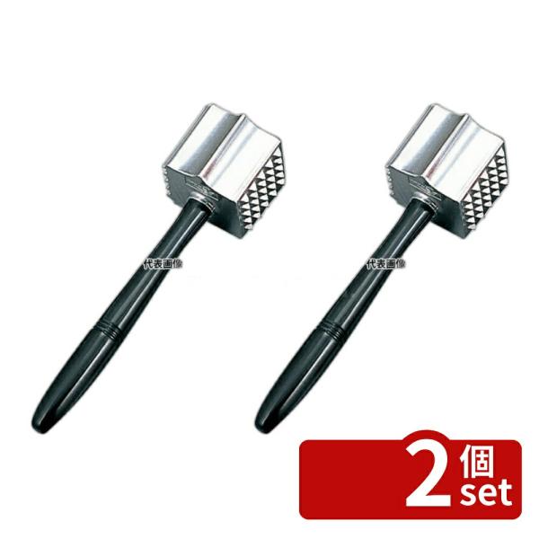 【2個セット】タイガークラウン(TIGERCROWN) ミートハンマー No.446 55×55×2...