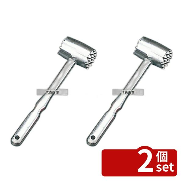 【2個セット】江部松商事 肉タタキ 丸型 205×φ33  肉類/下ごしらえ No.0735000