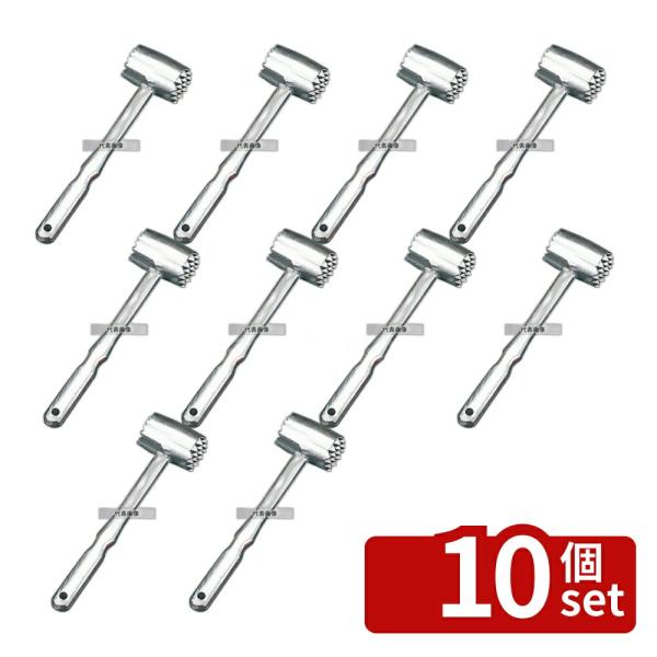 【10個セット】江部松商事 肉タタキ 丸型 205×φ33  肉類/下ごしらえ No.0735000