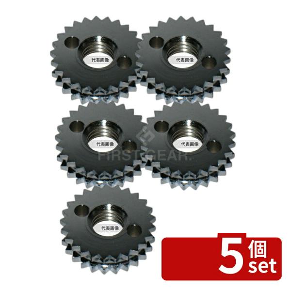 【5個セット】江部松商事 缶切機用部品 送リギヤ (EC-1・1L・1SV兼用)  26×7  缶切...