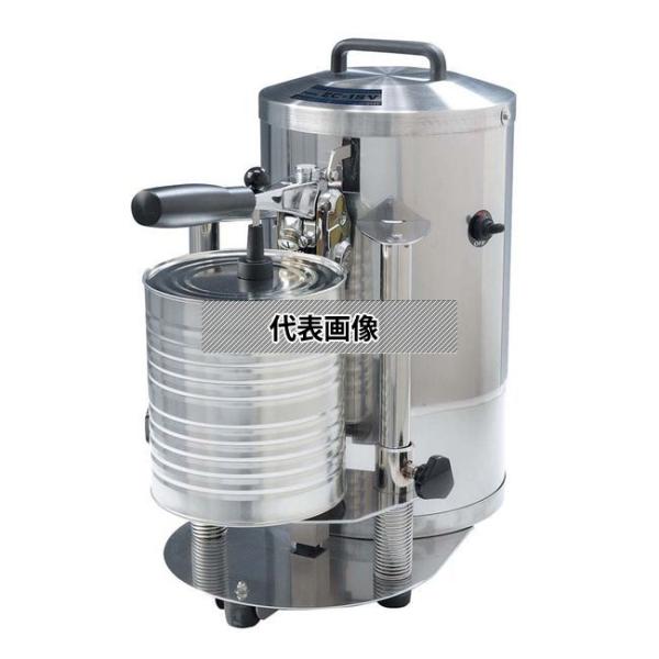 新考社 電動缶切機 EC-1SV (No.0111)  290×520×H550  缶切/栓抜 No...