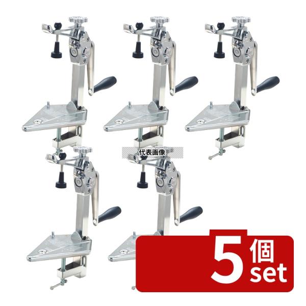 【5個セット】新考社 アイデアル チャンピオン缶切機 S-I 本体:53×225×H450  缶切/...