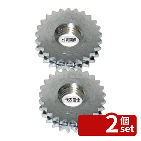 【2個セット】江部松商事 缶切機用部品 送リギヤ (チャンピオン・S-I/2缶切兼用)  26×7 ...