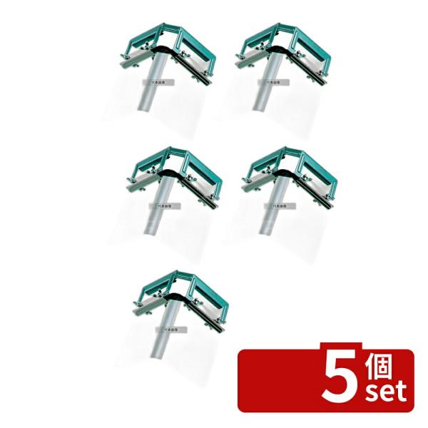 【5個セット】新考社 ステンレス Vカッター S-0076 235×200  缶切/栓抜 No.07...