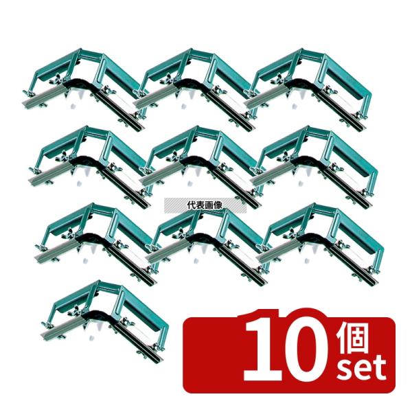 【10個セット】新考社 ステンレス Vカッター S-0076 235×200  缶切/栓抜 No.0...